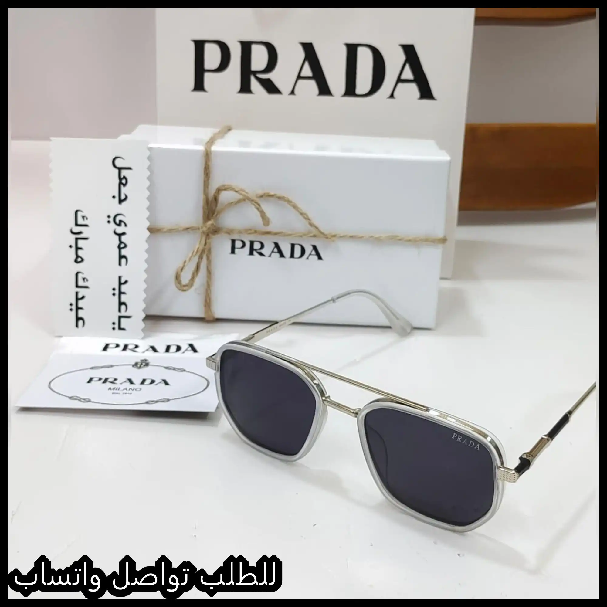نظارات PRADA عدسات سوداء