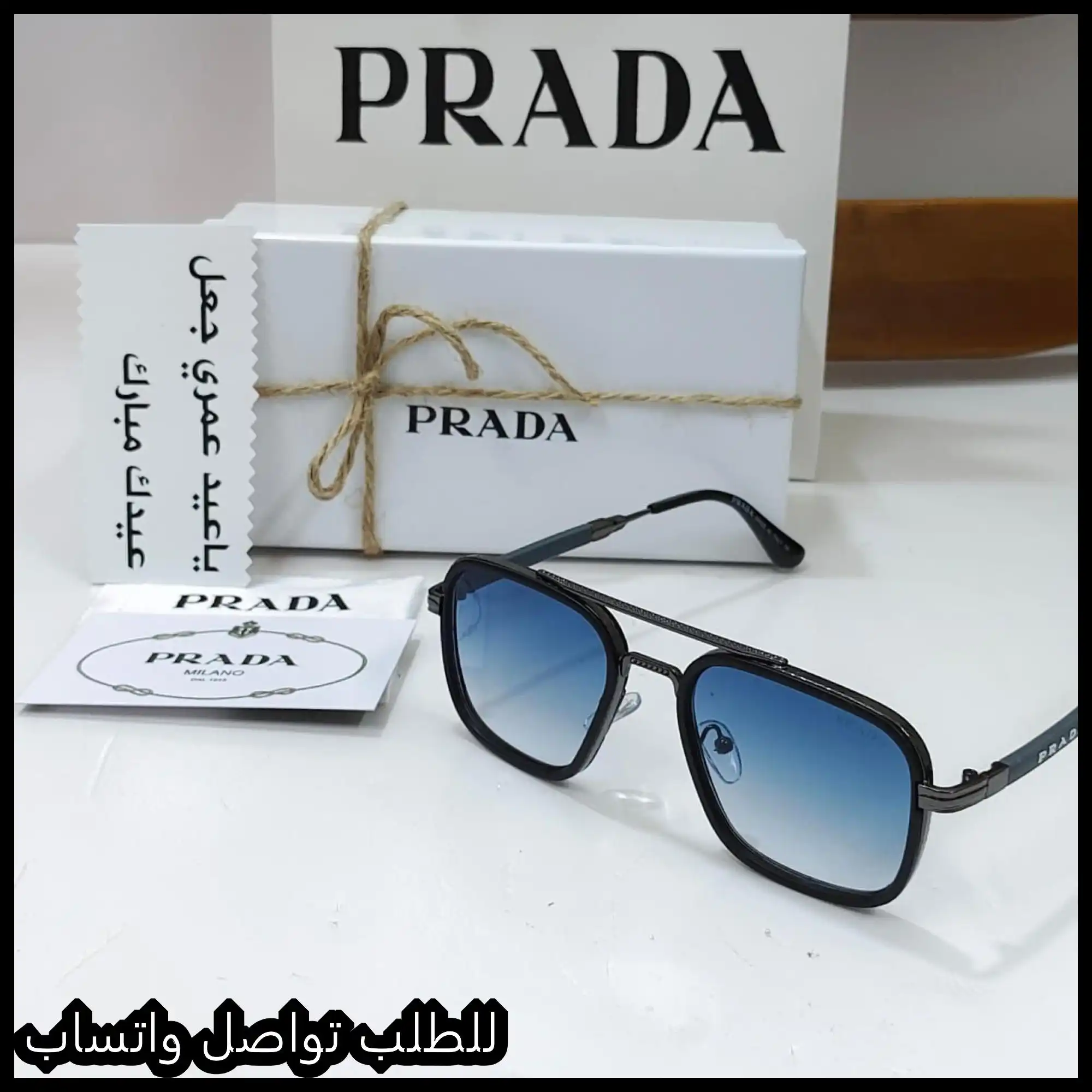 نظارات PRADA عدسات زرقاء