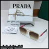 نظارات PRADA بنية متدرج بتدرج ناعم