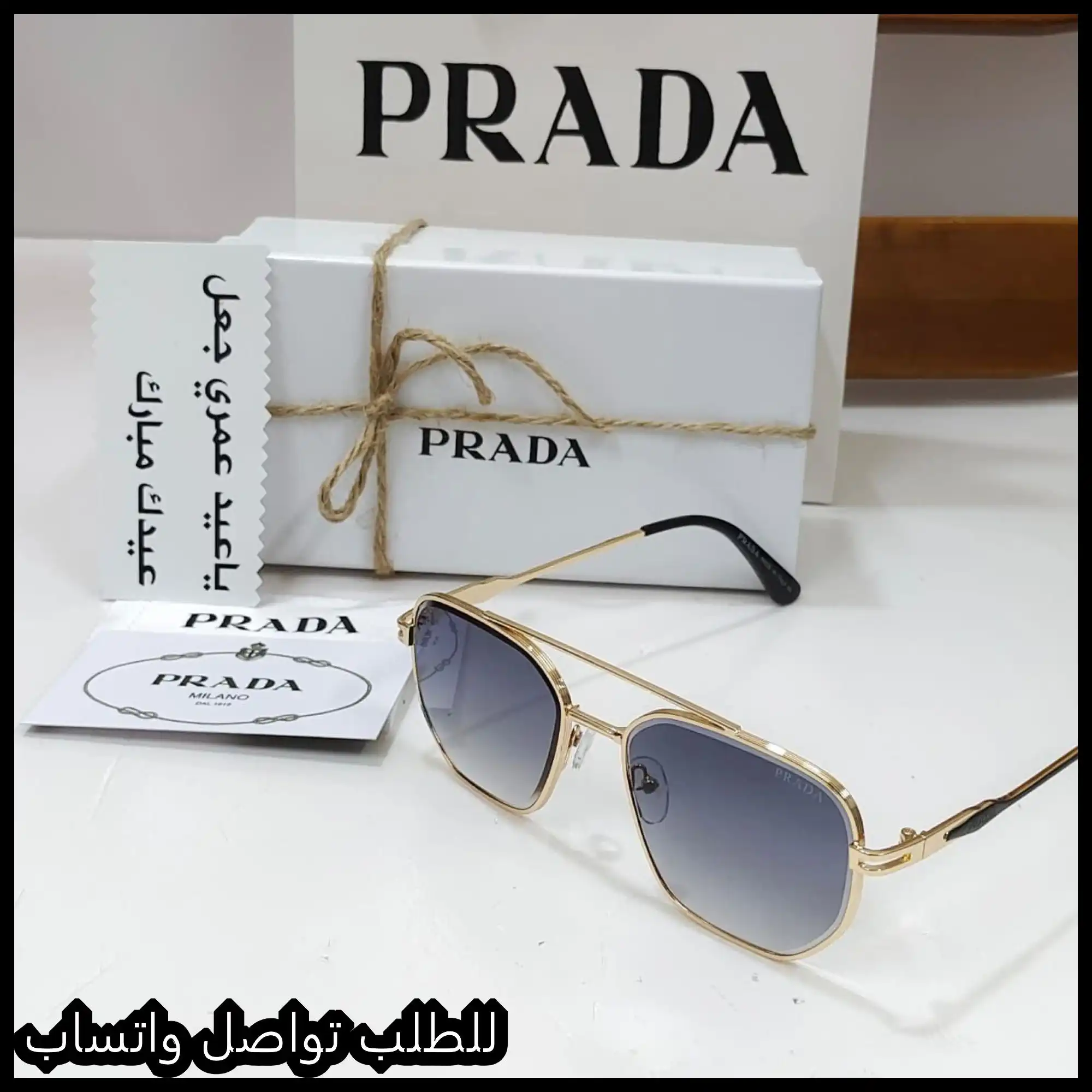 نظارات PRADA عدسات لون ازرق
