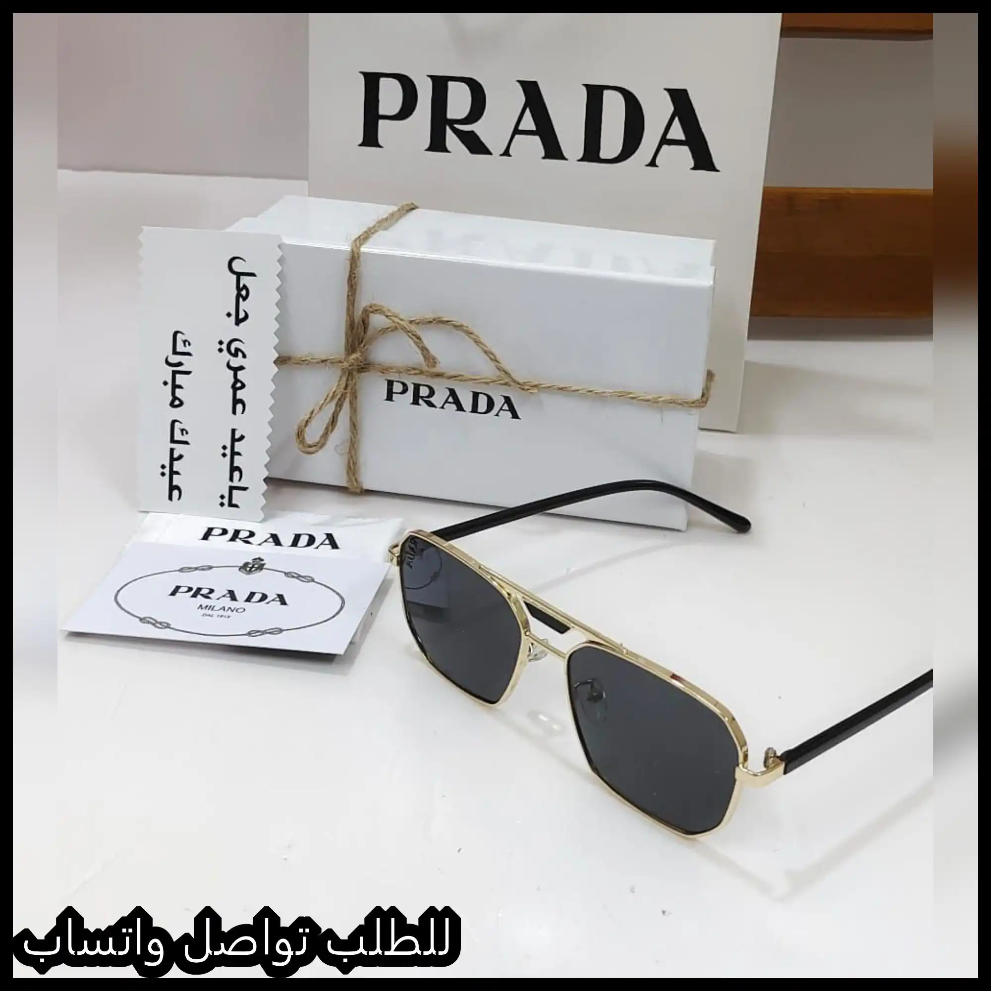نظارات PRADA عدسات اسود