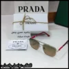 نظارات PRADA بنية