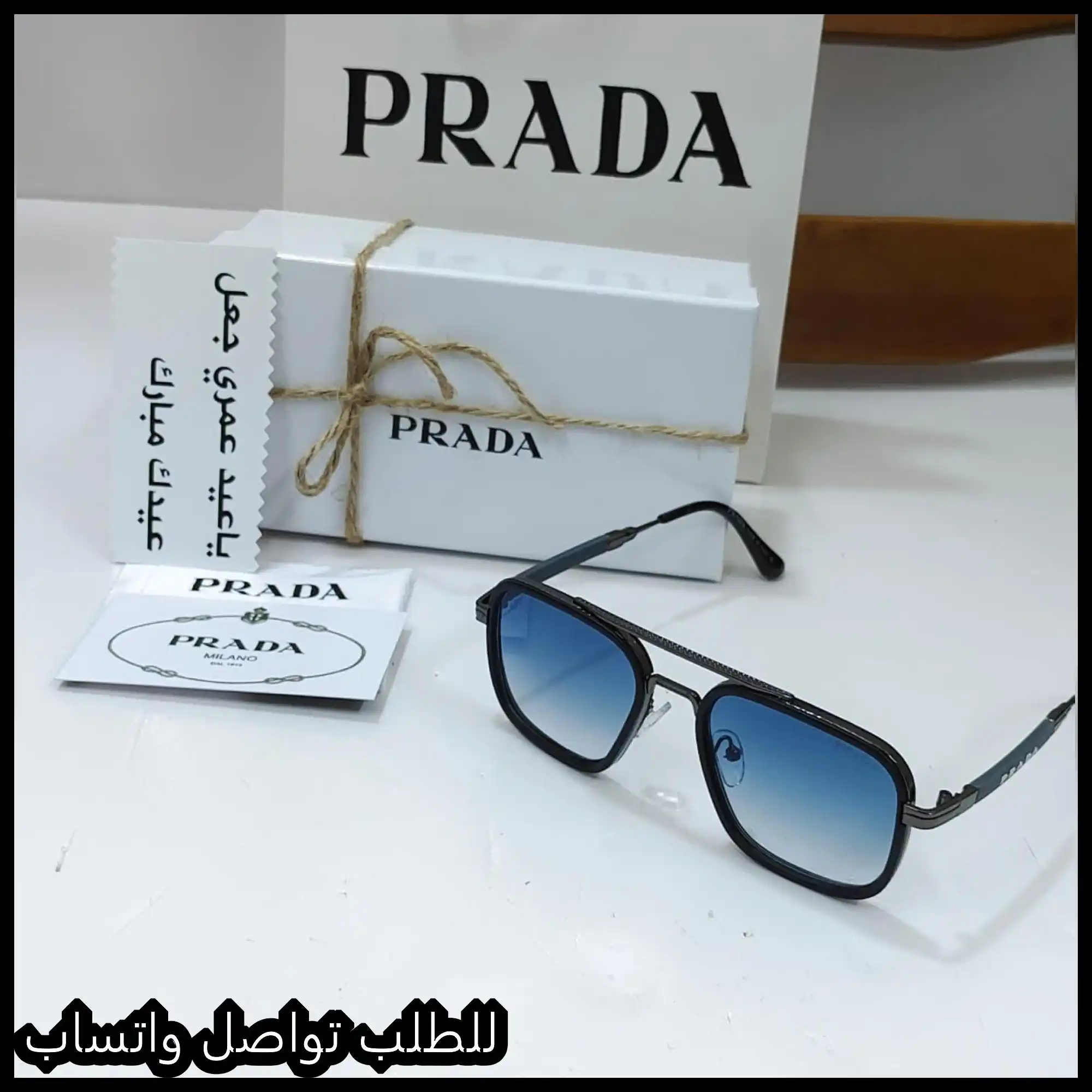 نظارات برادا Prada عدسات مدرجة