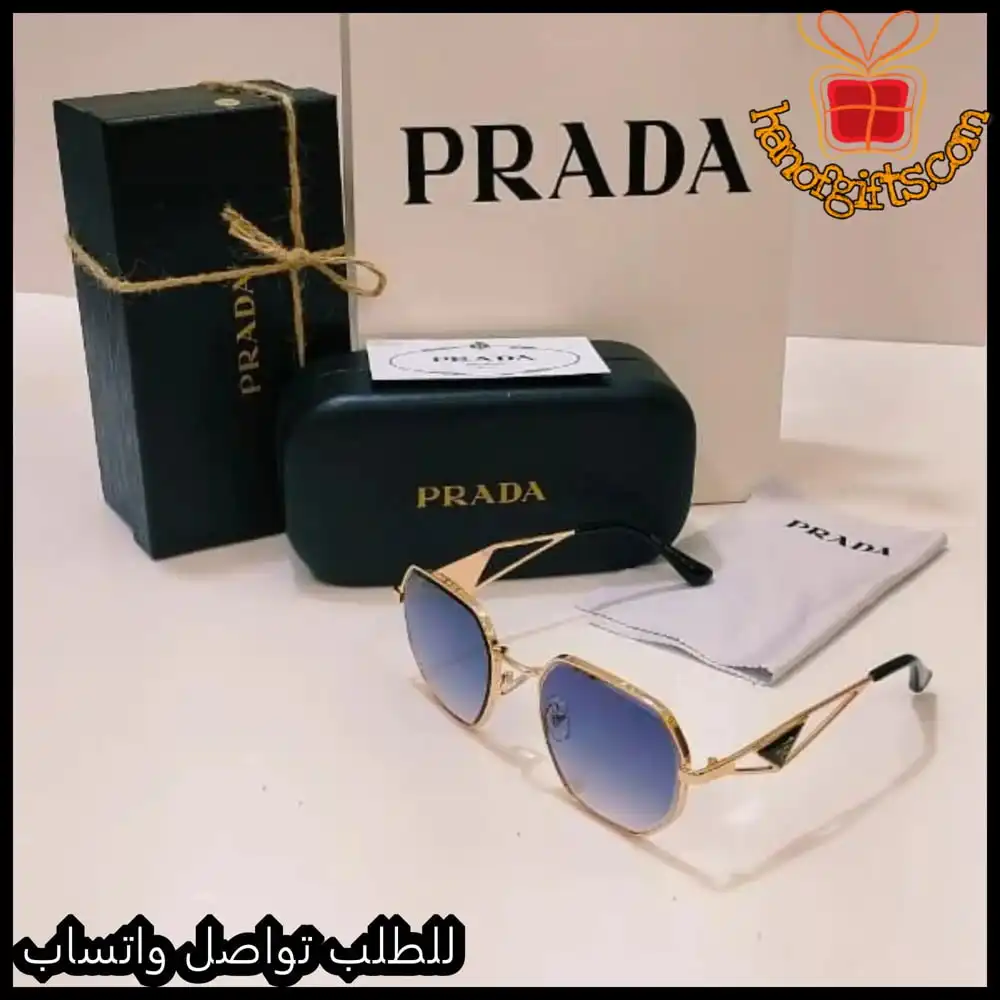 نظارات برادا رجالي ذهبية بعدسات زرقاء متدرجة Prada Sunglasses for Men KSA