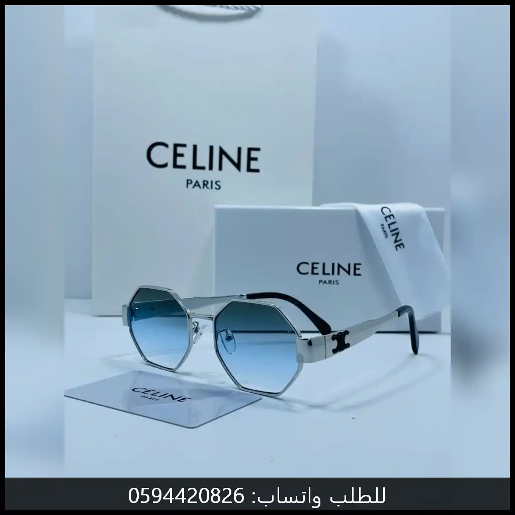 نظارات سيلين نسائي ازرق سماوي متدرج Celine Paris