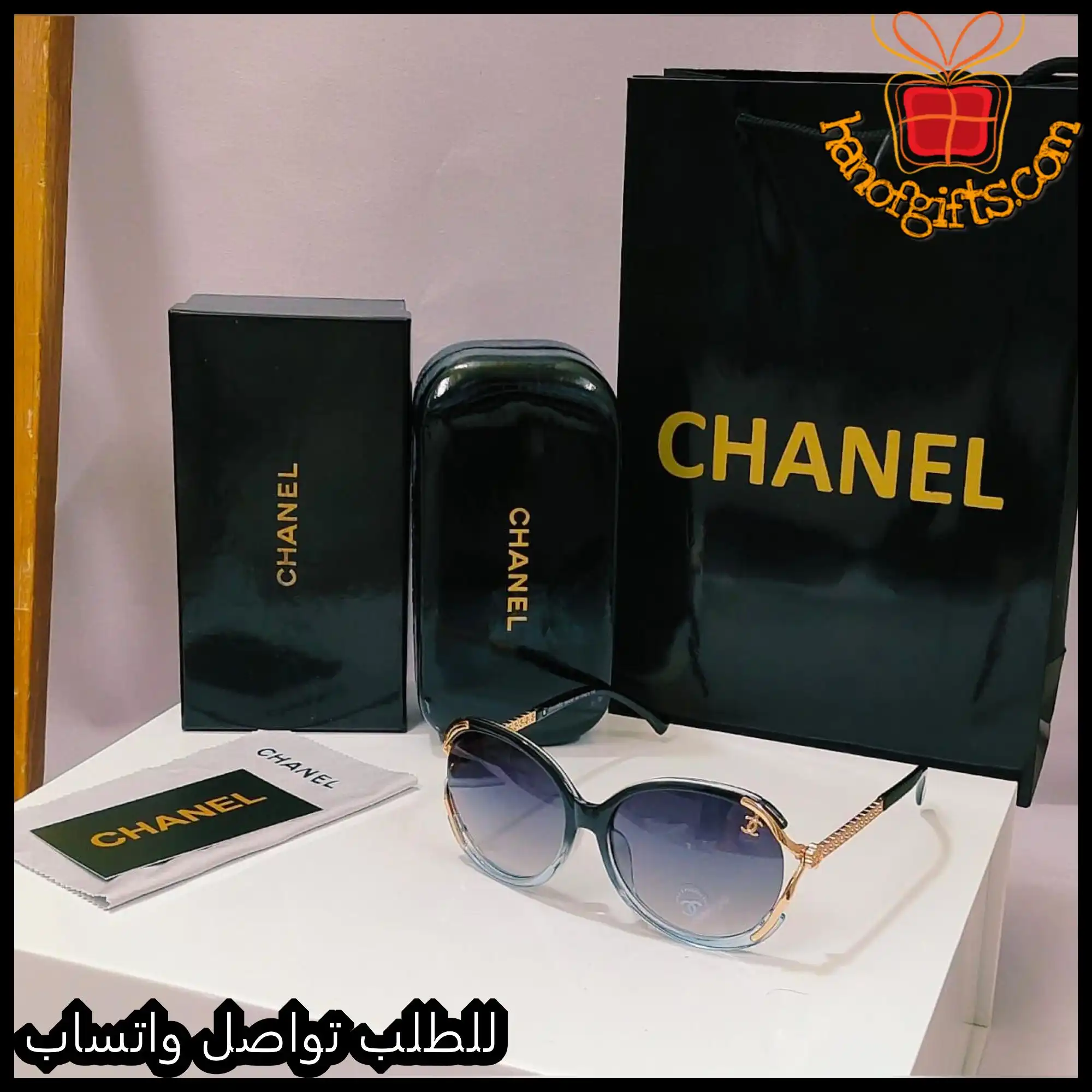 شنيل نسائي درجة اولى نظارة فاخرة