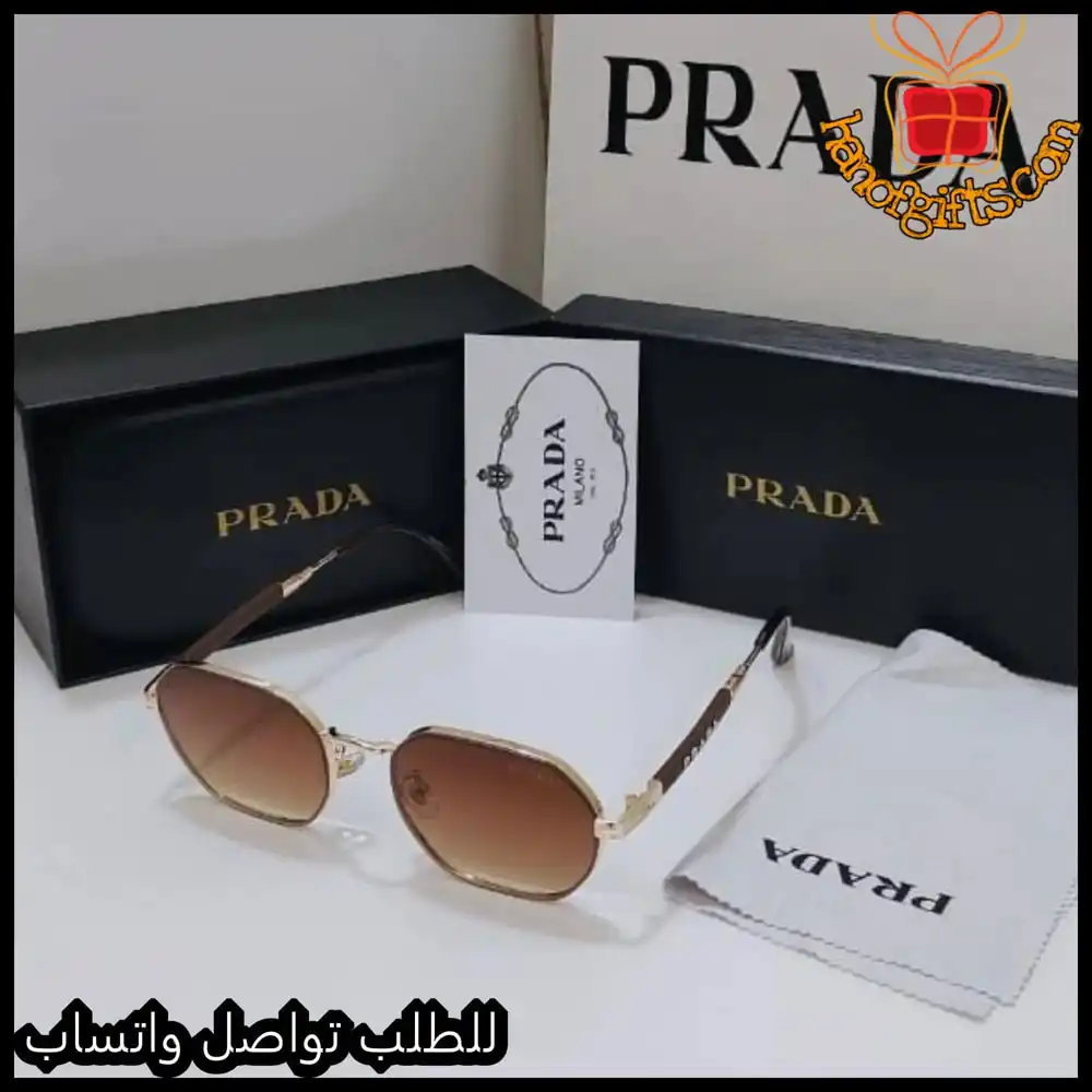نظارات شمسية PRADA عدسات بنية