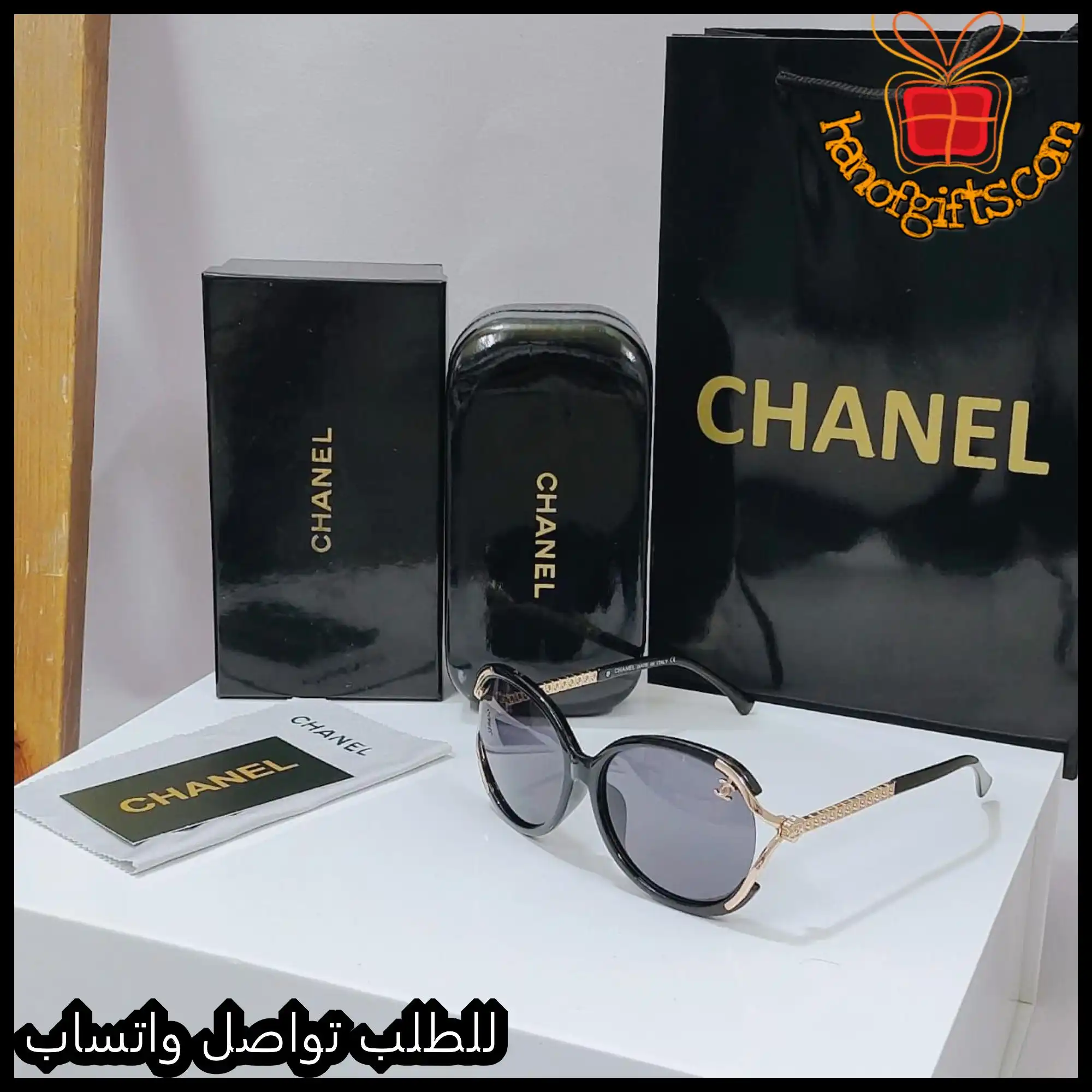 نظارات نسائية فخمة