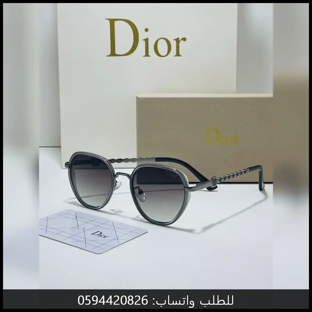 نظارة Dior بتصميم دائري معدني