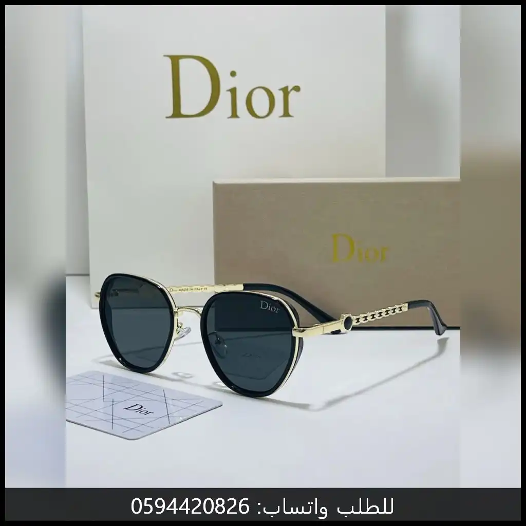 نظارة Dior رجالية سوداء مع اطار ذهبي