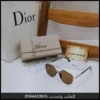 نظارة Dior لون بني رجالية