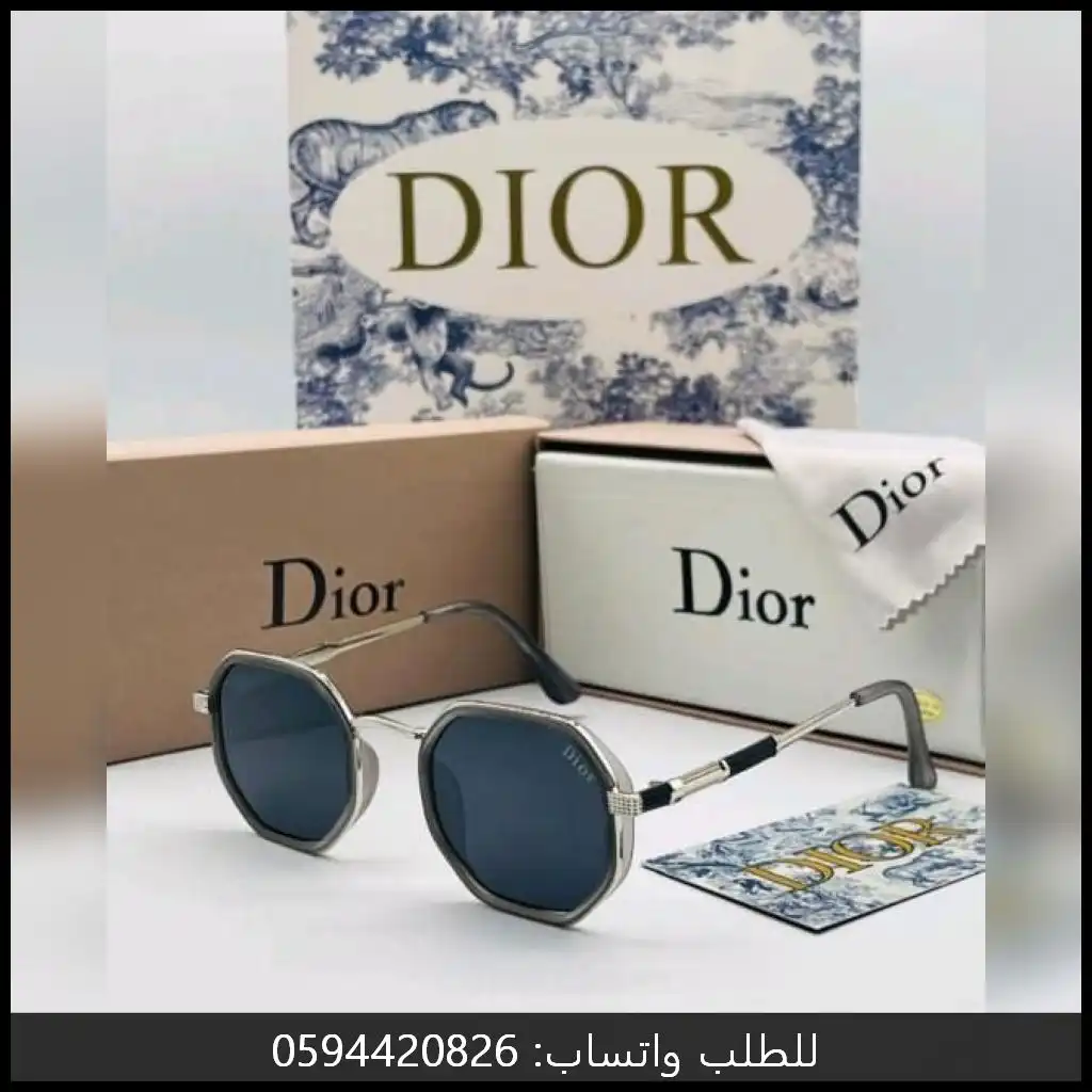 نظارة ديور اطار سداسي فضي مع عدسات سوداء