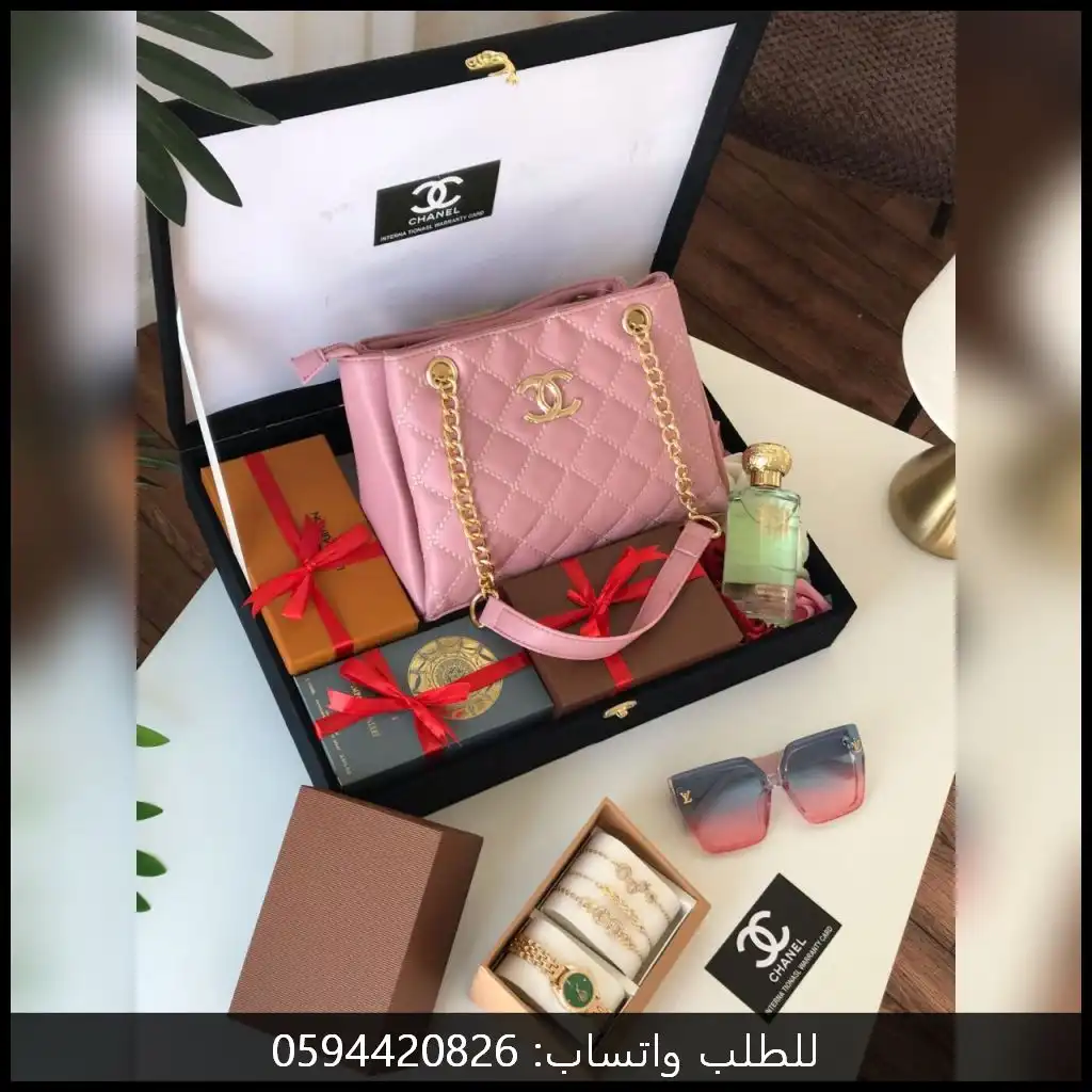 هدايا نسائية 2025 شنطة شانيل