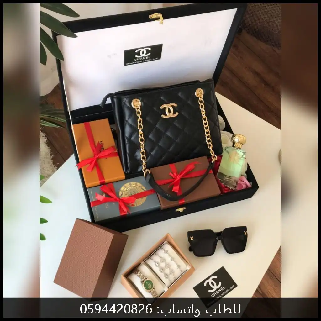 هدايا نسائية 2025 شنطة شانيل