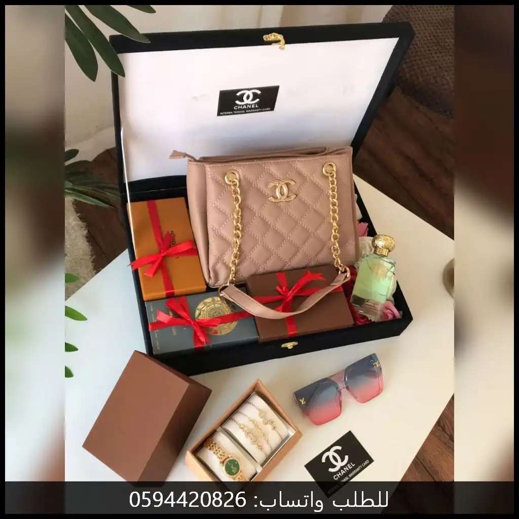 هدايا نسائية 2025 شنطة شانيل