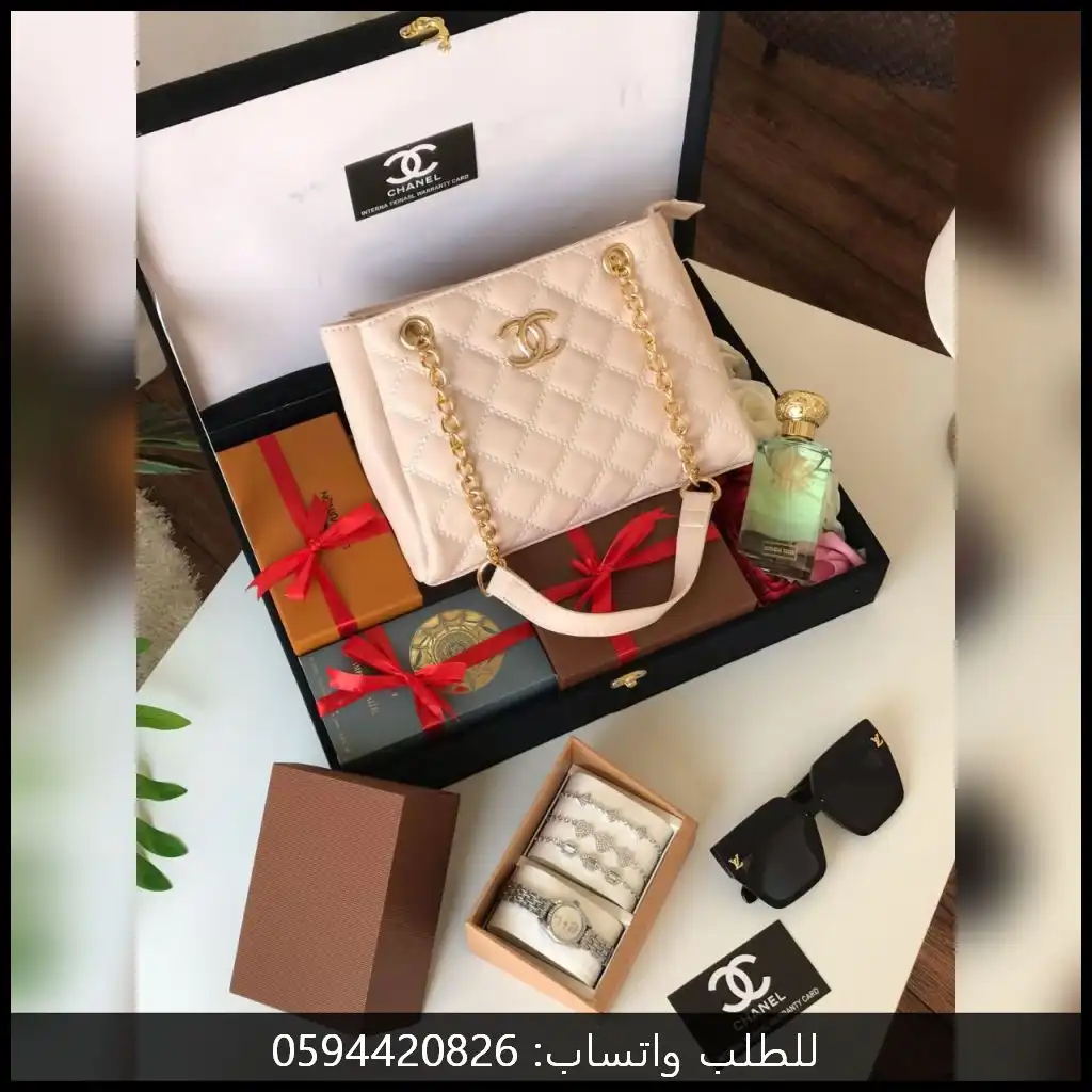 هدايا نسائية 2025 شنطة شانيل