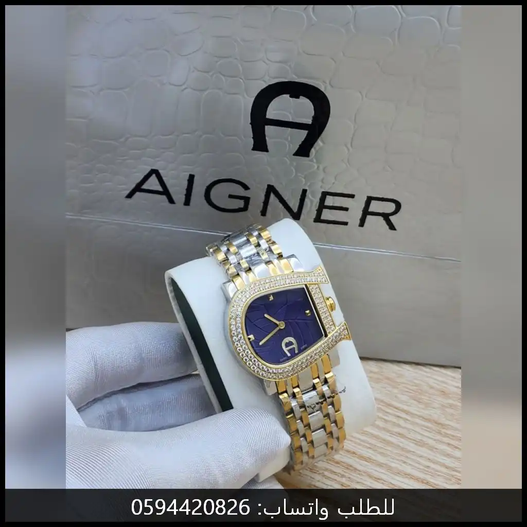 ساعة أقنر نسائية مينا باللون البنفسجي الملكي