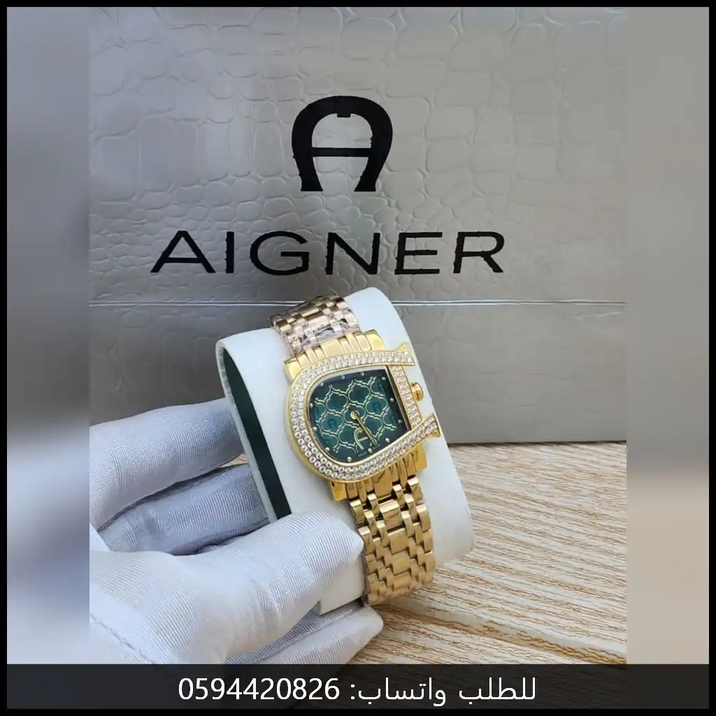 ساعة اقنر نسائية ذهبية تصميم حدوة الحصان