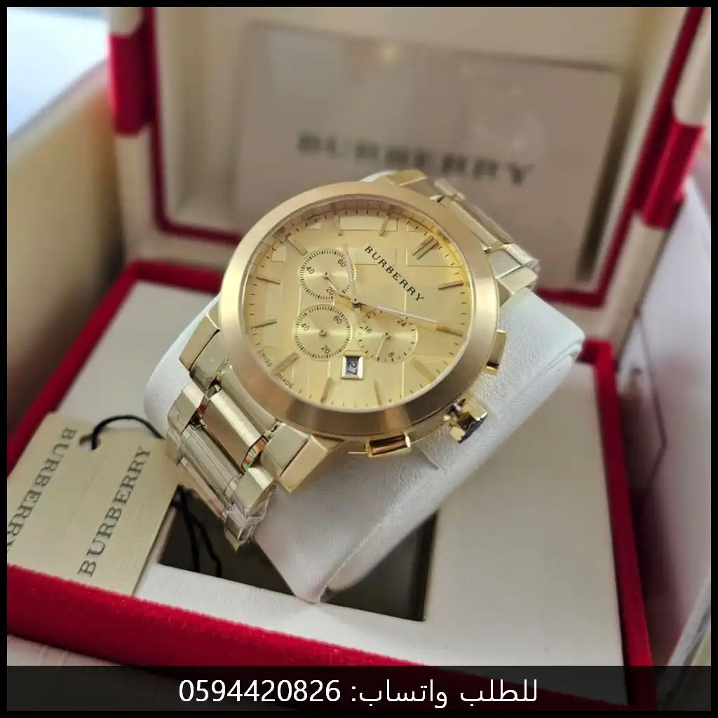 ساعة بربري رجالية ذهبية