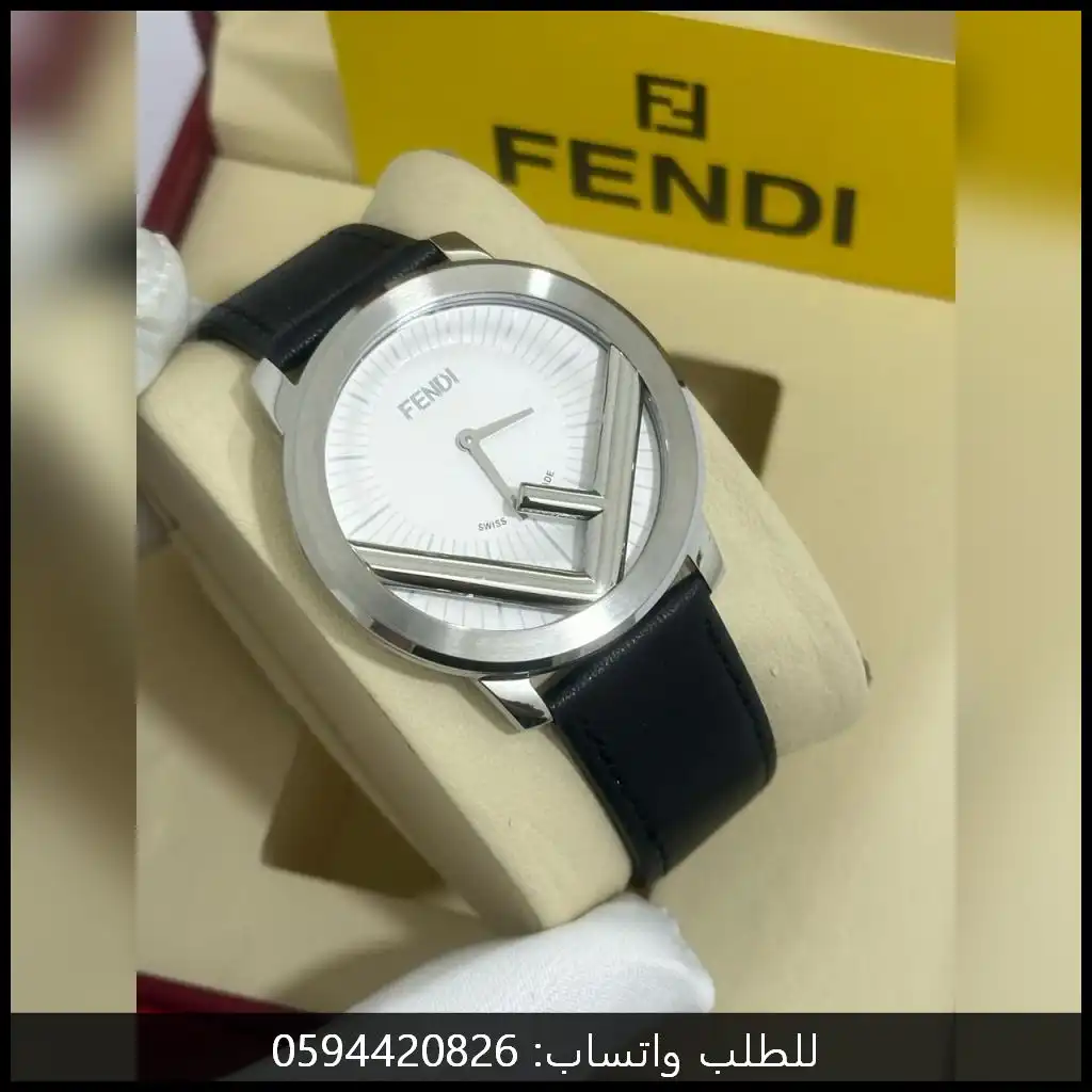 ساعة فندي رجالي جلد مينا أبيض عرض خاص بسعر 390 ريال