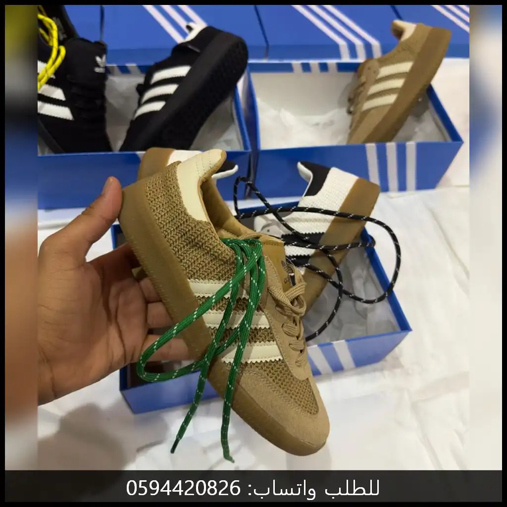 شوزات اديداس سامبا adidas samba