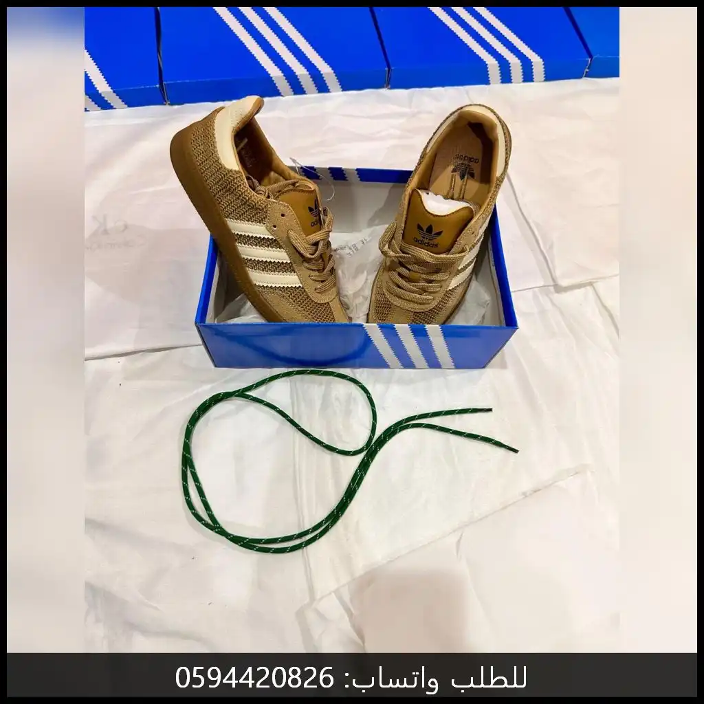 شوزات اديداس سامبا adidas samba