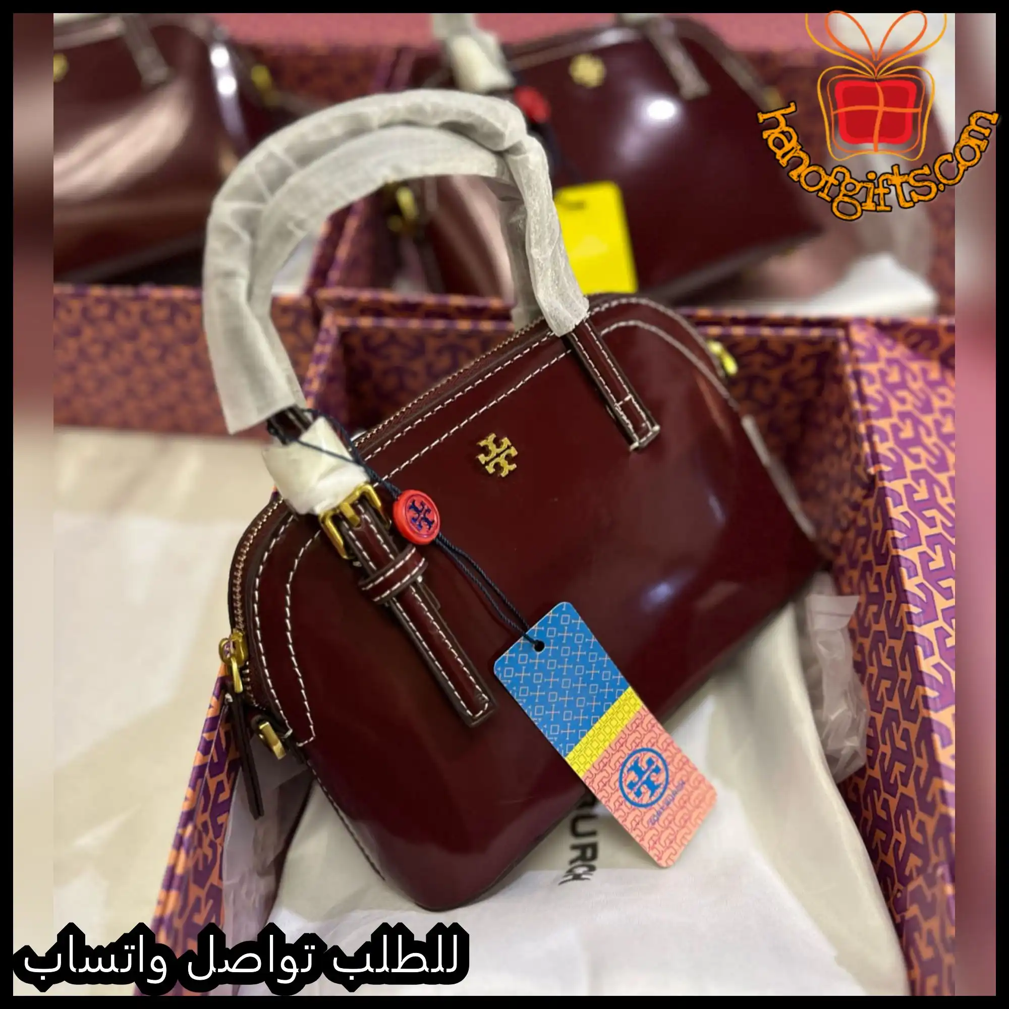 شنطة توري بورش عنابي لامع Tory Burch