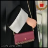 شنطة ch كارولينا هيريرا عنابي