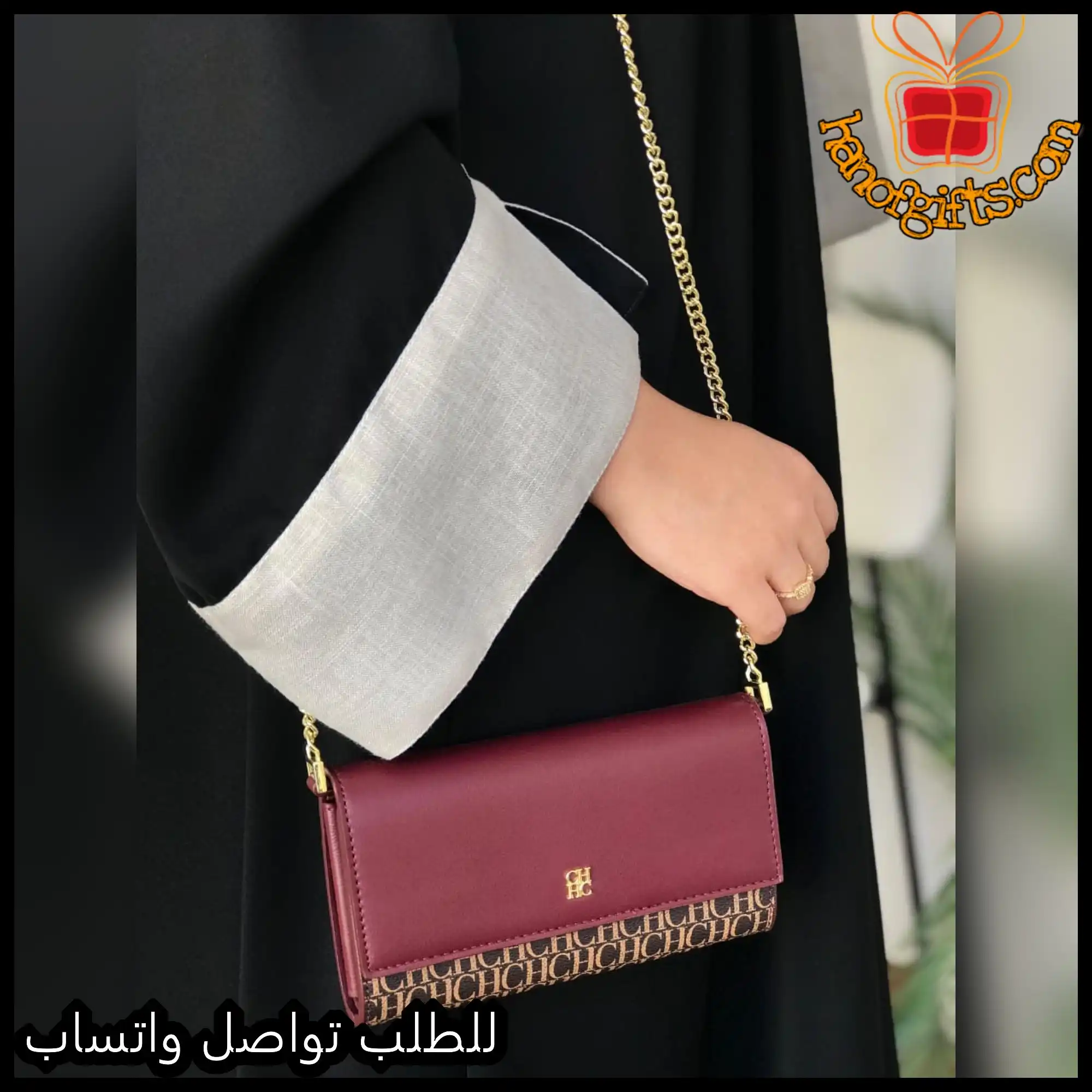 شنطة ch كارولينا هيريرا عنابي