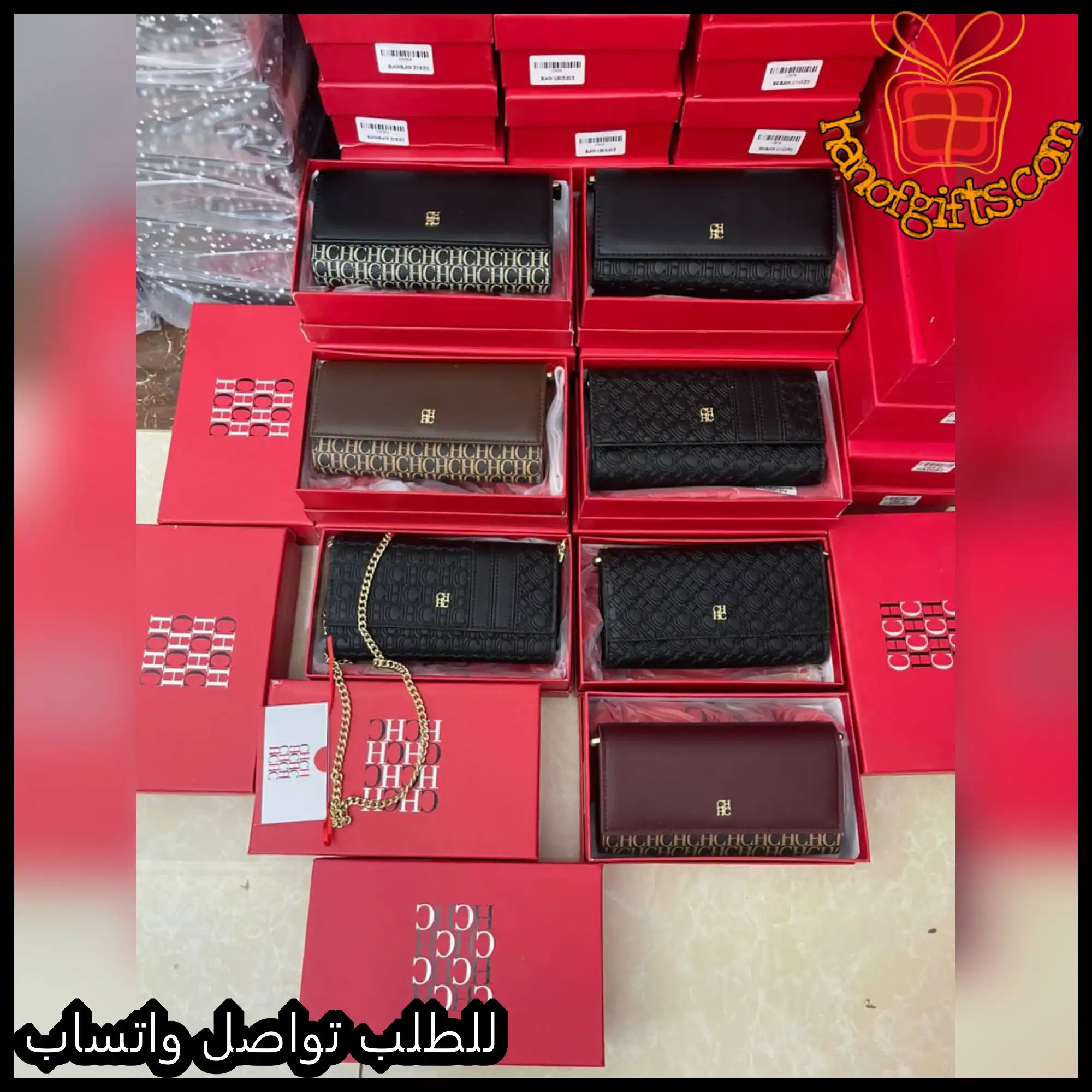 شنطة ch كارولينا هيريرا عنابي