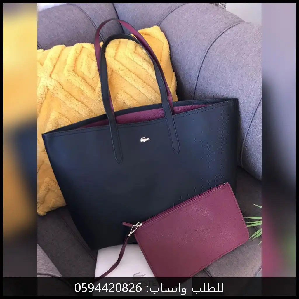 شنط جامعية نسائية