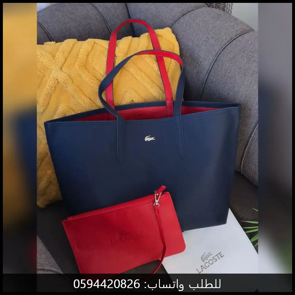 شنط جامعية نسائية