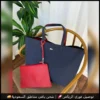 شنط جامعية نسائية