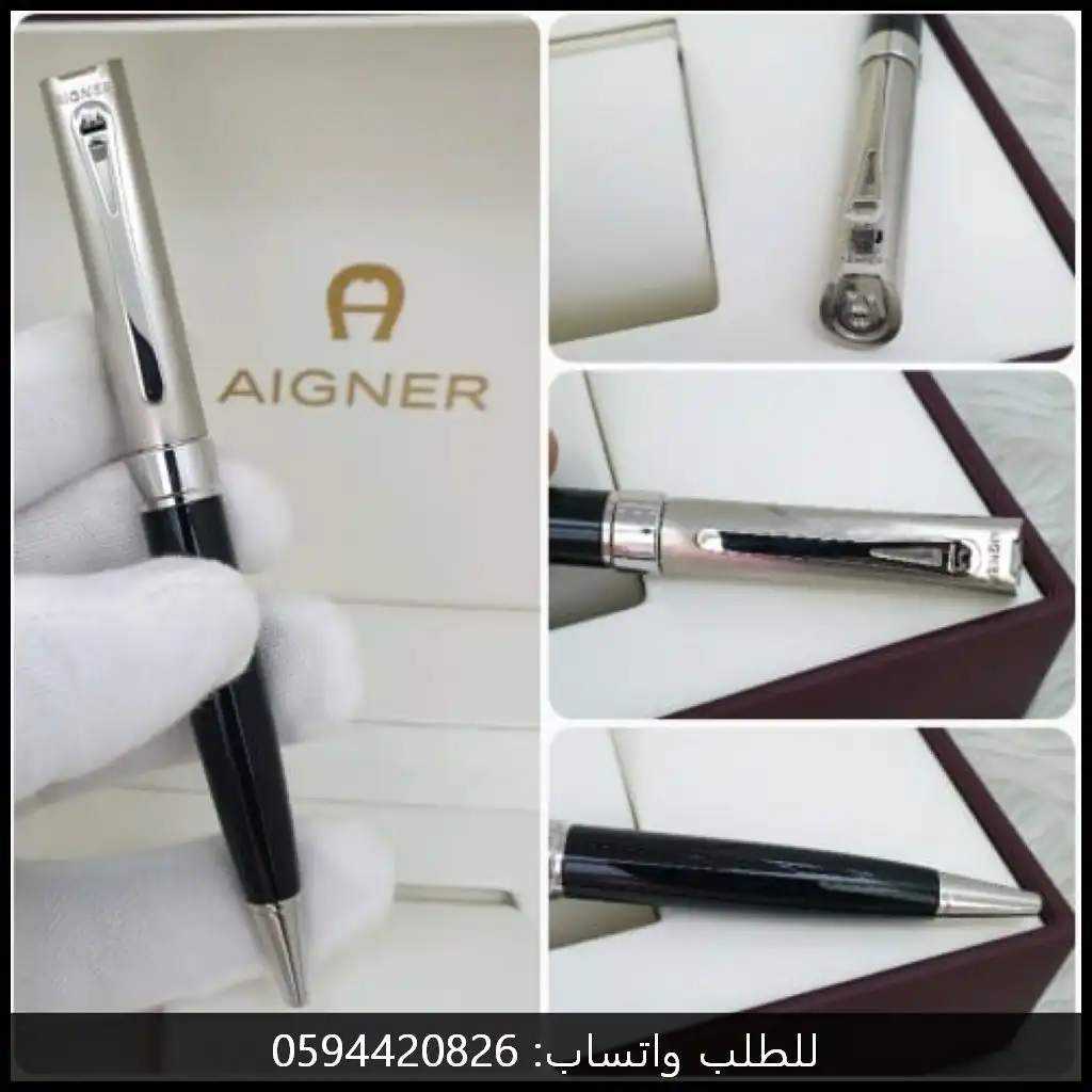 قلم وكبك ماركة اقنر رجالي فضي مع اسود