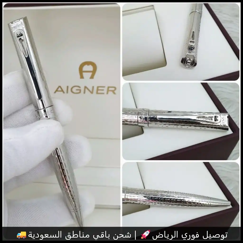 قلم اقنر سلفر بالكامل موديل فرار