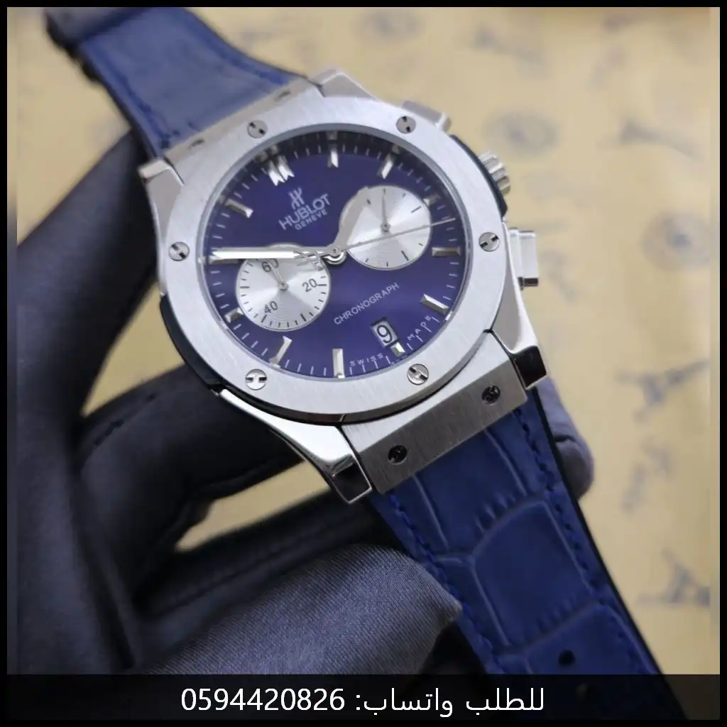ساعة هوبلت رجالية كنغراف جلد أزرق في السعودية