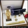 طقم ساعه بالاسم حسب الطلب ذهبية
