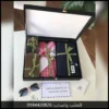 بوكس هدايا رجالي قوتشي كامل مع شماغ ونظارة وعطر في السعودية