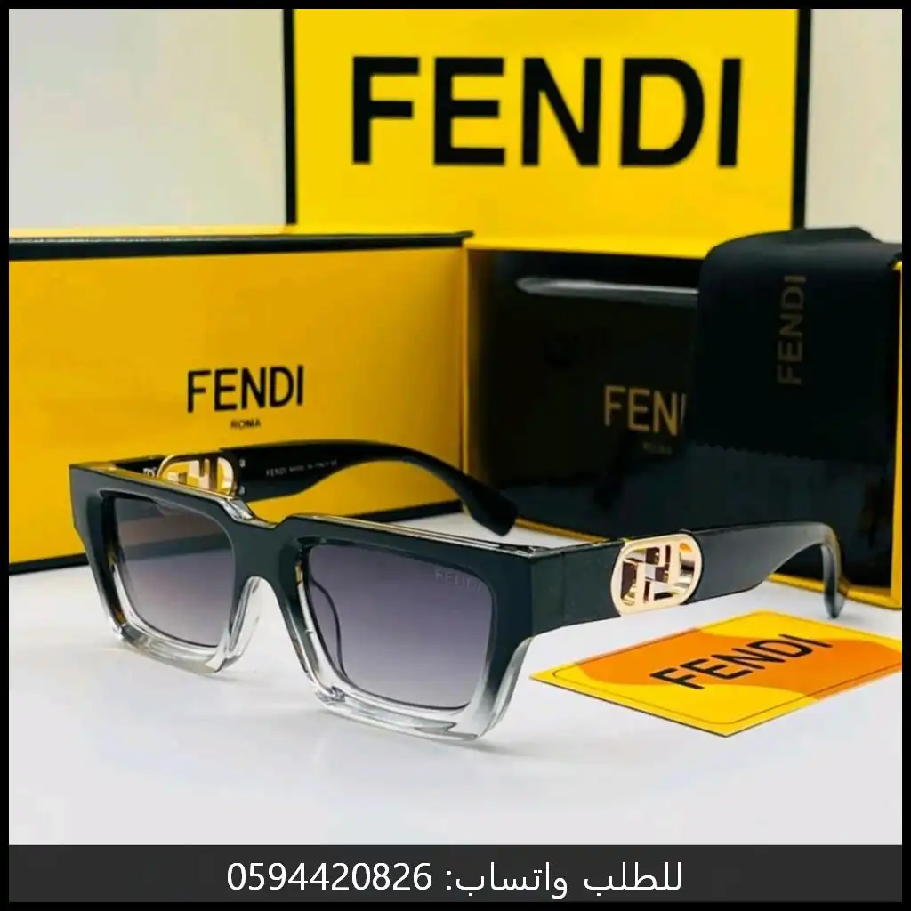 نظارات فندي نسائي اسود متدرج شكل مسطيل