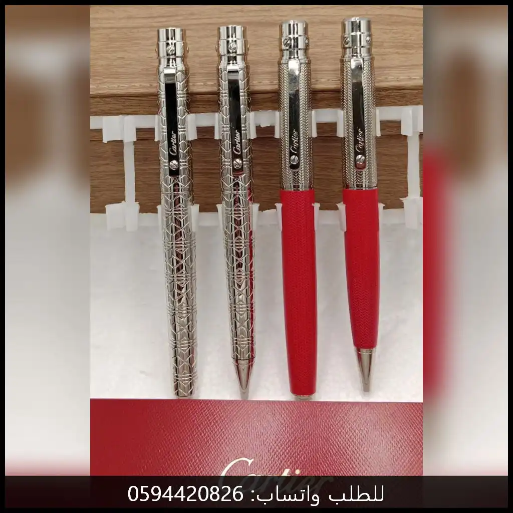 قلم كارتير تقليد درجة أولى فضي مع احمر