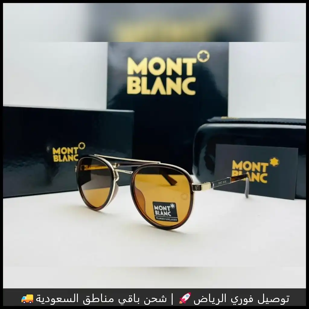 نظارات مونت بلانك رجالية لون بني عدسات بلورايز