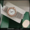 ساعات اوميغا نسائي الماس مينا ابيض ساعات اوميغا نسائي الماس مينا ابيض