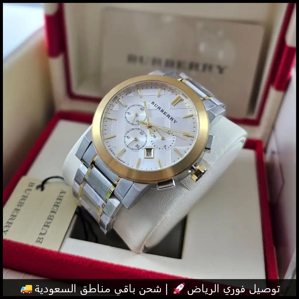 ساعات بربري Burberry رجالي مينا ابيض