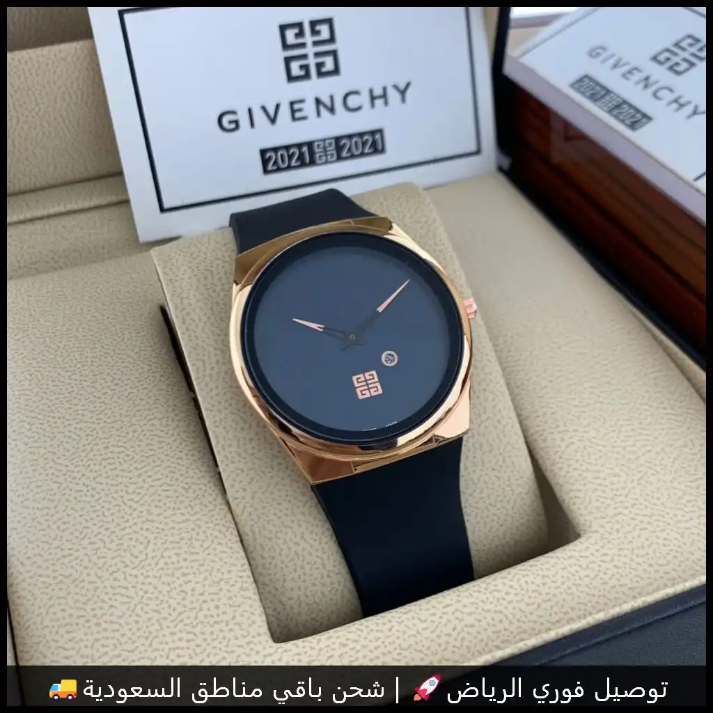 ساعات رجاليه فخمه جفنشي جلد اسود واطار ذهبي