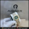 ساعة Aigner Amalfi نسائية بمينا أخضر وسوار ذهبي فضي ساعة Aigner Amalfi نسائية بمينا أخضر وسوار ذهبي فضي