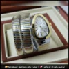 ساعة Bvlgari Serpenti نسائي لفتين لون مكس