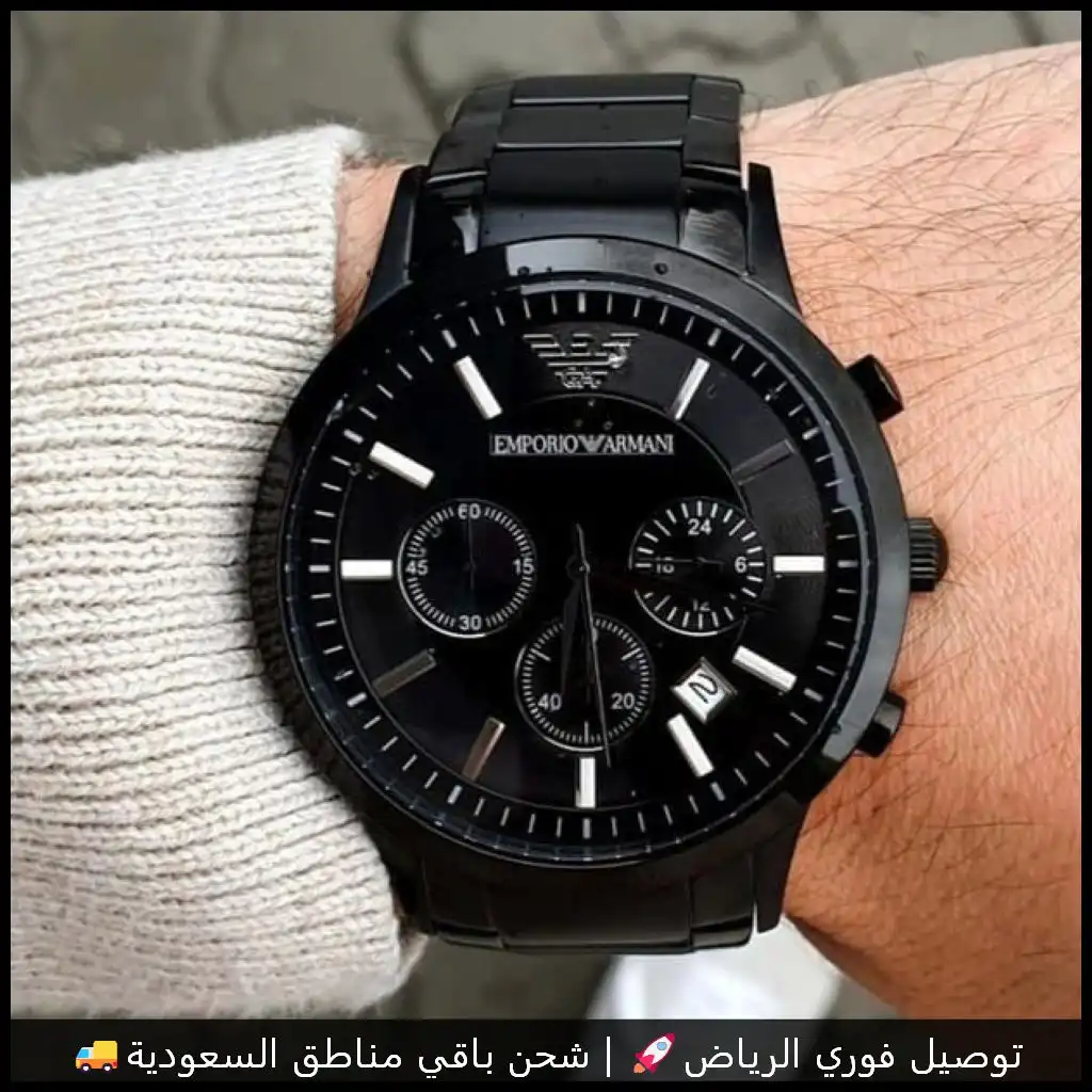 ساعة أرماني رجالي كرونوغراف سوداء