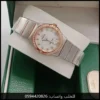 ساعة أوميغا نسائية روز قولد وفضي مع مينا ابيض واطار مرصع