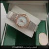 ساعة أوميغا نسائية مينا لؤلؤي اطار فصوص ساعة أوميغا نسائية مينا لؤلؤي اطار فصوص