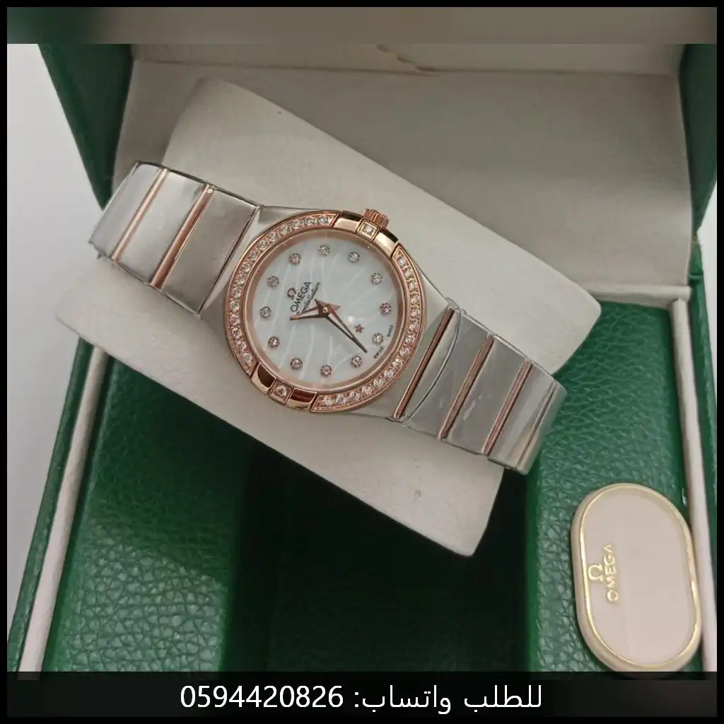 ساعة أوميغا نسائية مينا لؤلؤي اطار فصوص